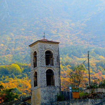 "Apeiros Chora" Hotel, Zagori Kato Pedina Exterior foto