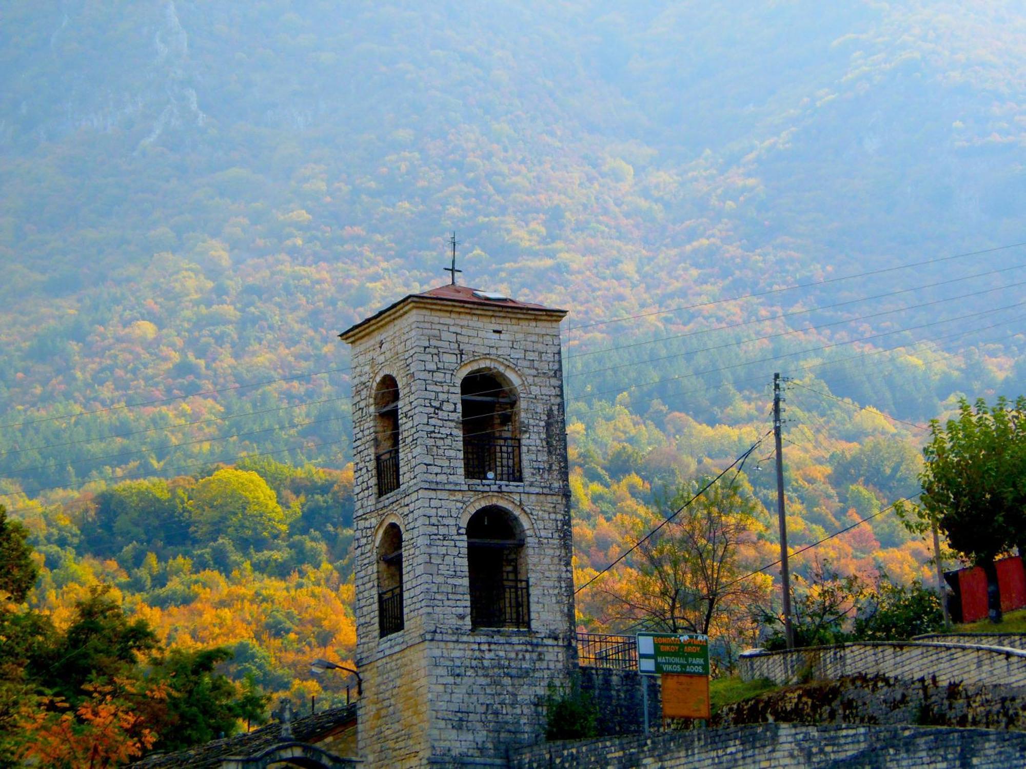 "Apeiros Chora" Hotel, Zagori Kato Pedina Exterior foto